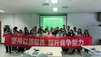 热列庆祝：2018年京东方光科技（苏州）有限公司